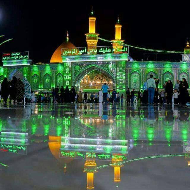 Significance of Ziyarat Tours